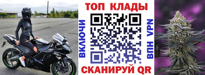  КОКАИН Строитель