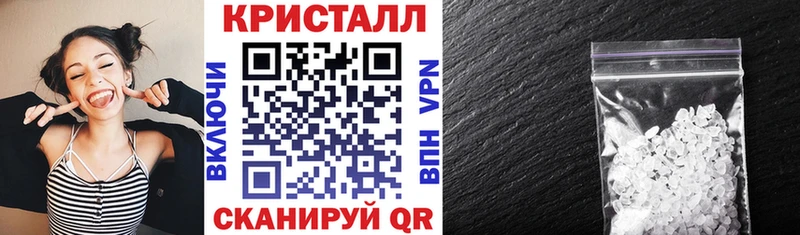 Amphetamine Premium  Купить закладки  Строитель 