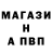 ГЕРОИН хмурый Den Kochurov