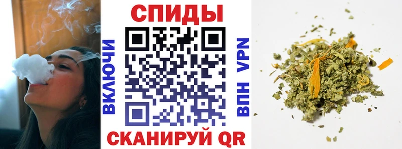 Купить где  Строитель  БУТИРАТ жидкий экстази 