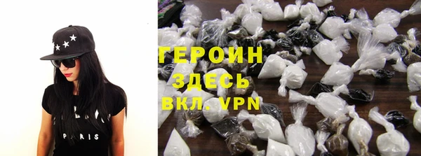 тгк Кукмор