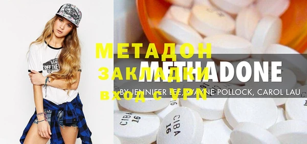 прущий лед Куйбышев