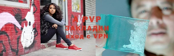 тгк Кукмор