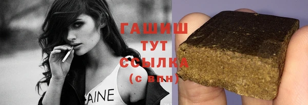 тгк Кукмор