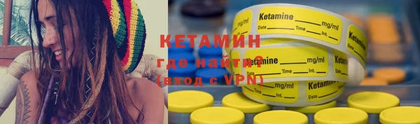 МДМА Кулебаки