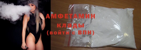 прущий лед Куйбышев