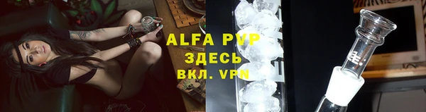 МДМА Кулебаки
