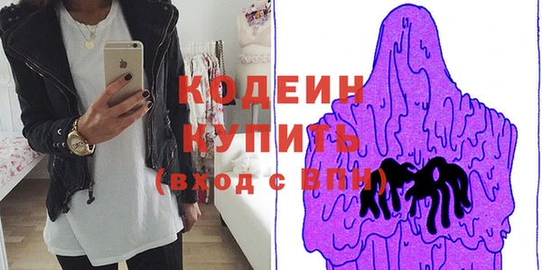 тгк Кукмор
