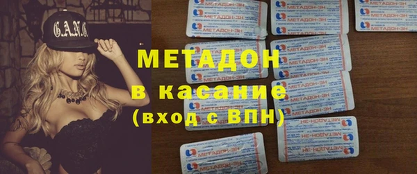 скорость Краснотурьинск