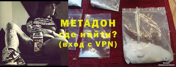 скорость Краснотурьинск