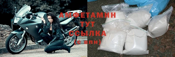 тгк Кукмор