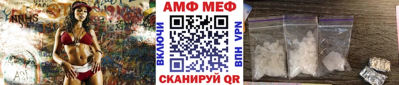 Первитин винт  Купить закладки  Строитель 